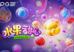 365best体育亚洲官网桌面版客户端