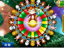 365best体育亚洲官网2024最新版