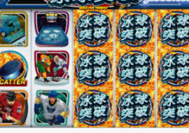 365best体育亚洲官网电脑免费版